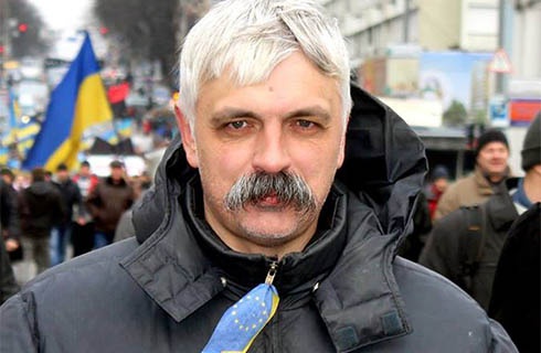 МВД: бесчинства на Банковой творили 300 «братков» Корчинского - фото