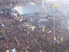 На Народном вече создали Народное объединение «Майдан», которое будет стоять пока его не услышат