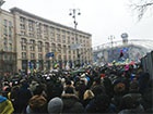 Оппозиция призывает людей прийти 15 декабря на «День достоинства»