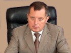 Председателем Сумской ОГА стал Иван Яговдик, тоже из Донбасса
