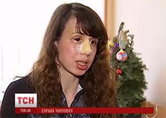 Татьяна Чорновол рассказала об избиении - фото
