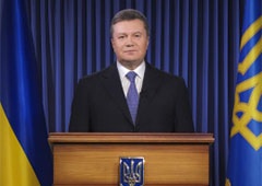Янукович поздравил Украину с Днем Соборности - фото