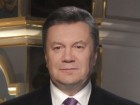 Янукович все же подписал скандальные законы