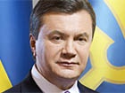 Янукович все же подписал закон об амнистии и отменил «диктаторские» законы