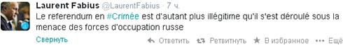 Глава французского МИД: Референдум в Крыму прошел под угрозой российских оккупационных сил - фото