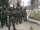 Российские спецназовцы пытались захватить оружие на украинской военной части [видео]