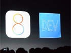 iOS 8 препятствует отслеживания вашего местонахождения