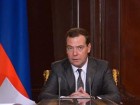 Медведев: Заявка на вступление в НАТО превратила Украину в потенциального военного противника