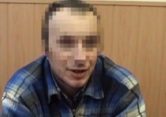 В Днепродзержинске СБУ задержала человека, пытавшегося создать «партизанское подполье» - фото
