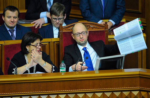 Верховная Рада приняла госбюджет-2015 - фото