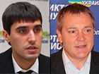 Бывшие нардепы-регионалы Левченко и Колесниченко объявлены в розыск