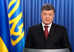 Европарламент призовет ЕС признать «ДНР» и «ЛНР» террористическими организациями - фото