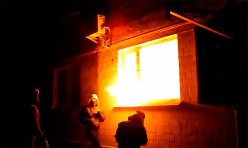 В Киеве подожгли офис КПУ [видео] - фото