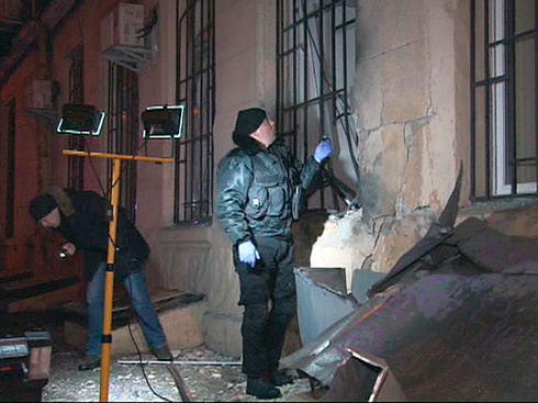 В Одессе все же взорвали банк - фото