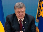 Порошенко: По всей Украине может быть объявлено военное положение