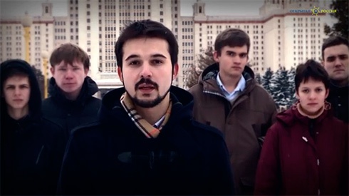 Российские студенты извинились перед Украиной [видео] - фото