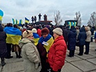 В Мариуполе вместо митинга против мобилизации, состоялся митинг сторонников Украины