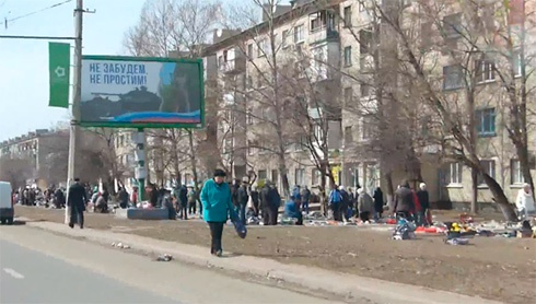 Оккупированный Луганск превращается на барахолку (видео) - фото