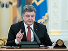 Мир готов выделить на восстановление Донбасса 2 млрд долларов, - Порошенко