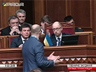Яценюк будет продолжать «гордо нести ответственность»