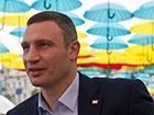 Мэр Кличко назвал «Киев мой» гимном Украины