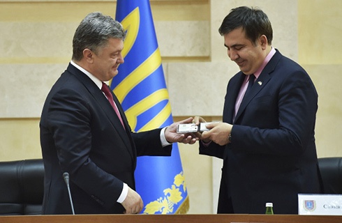 Президент представил нового председателя Одесской ОГА - фото