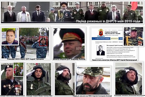 Ряженые на параде т.н. «ДНР» - одни преступники - дороги назад им нет - фото