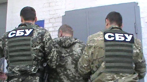 СБУ на Харьковщине «на горячем» задержала начальника отдела пограничной службы - фото