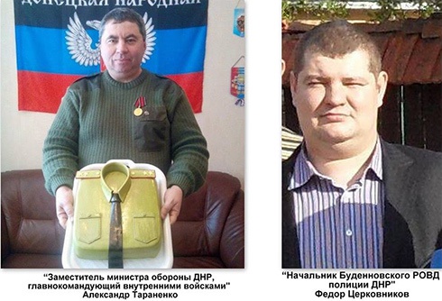 «Заместитель министра обороны ДНР» из-за женщины прострелил ногу «начальнику райотдела милиции» - фото