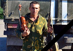 «Маэстро» Сергея Костакова нашли убитым, закованным в кандалы - фото