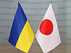 Накануне саммита «Большой семерки» Украину посетит премьер Японии