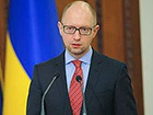 Яценюк поручил трем министрам посетить Донбасс