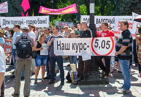 Порошенко обвинил парламентариев в финансировании Кредитного майдана - фото