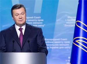Янукович подозревается в получении взятки под видом авторского гонорара - фото