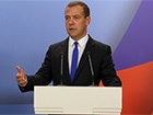 Медведев собирается отменить для Украины торговые преференции