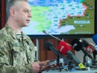 В результате обстрела Песков ранены украинские военные
