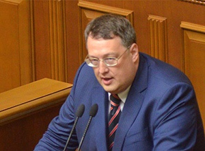 В России возбудили уголовное дело в отношении нардепа Геращенко - фото