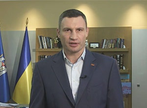 Кличко объявлен победителем выборов - фото