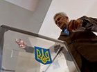 В Киеве на выборах крайне низка явка