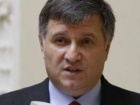 Электронные паспорта украинцам будут выдавать с нового года, обещает Аваков