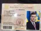 Изъят архив «семьи» Януковича - документы, изобличающие преступные «схемы» хищения бюджетных средств