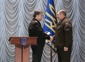 Президент назначил командующего Нацгвардии - им стал Юрий Аллеров - фото