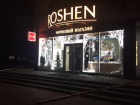 В Харькове в магазине «Рошен» произошел взрыв