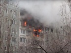 В Волгограде из-за взрыва обрушилась часть жилой многоэтажки
