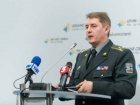 За минувшие сутки в зоне АТО погиб 1 украинский разведчик