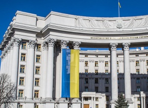 МИД Украины выразило обеспокоенность и возмущение ядерным испытанием в КНДР - фото