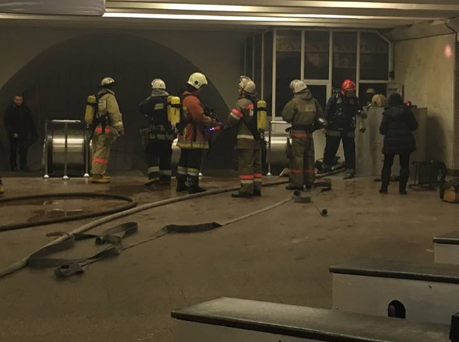 На станции метро «Дружбы народов» произошел пожар - фото