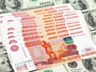 Официальный курс российского рубля упал еще на 4 доллара
