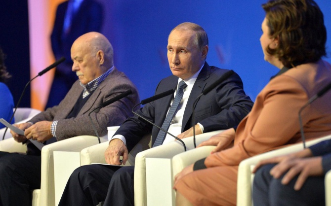 Путин назвал бредом «передачу» Донбасса в состав Украины - фото