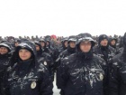 В Днепропетровске 950 новых полицейских приняли присягу